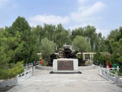 德芳潭公墓合法吗？是什么性质的墓地？